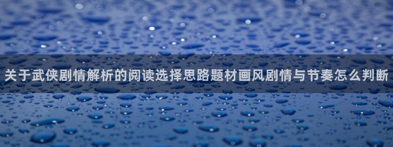 漫画免费看网站导航