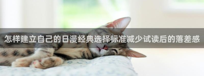 漫画免费看漫画资源