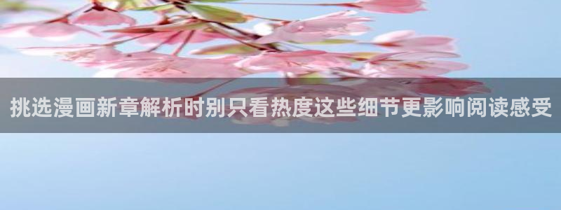 漫画免费看完结作品