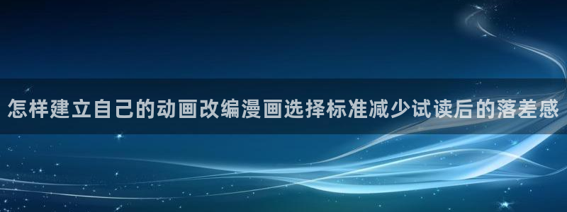 漫画免费看热门连载