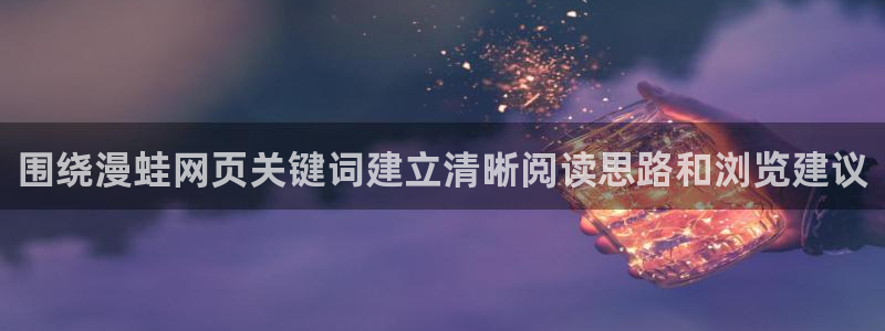 漫画免费看漫画资源